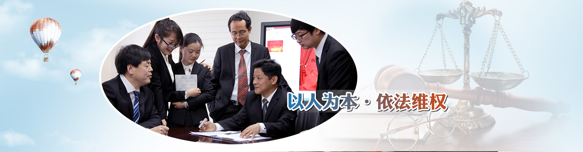 陕西安全生产法律服务网